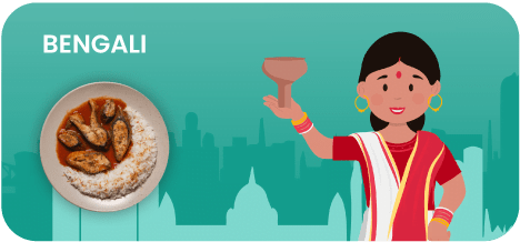 mealawe bengali homefood