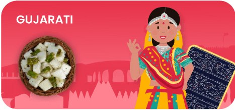 mealawe gujarati homefood