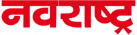 navarashtra_logo_327x85